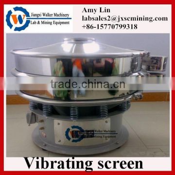 industrial chemicals separation machine rotary vibration screen for sale
