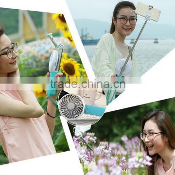 Professional rechargeable selfie stick hot Sell Selfie stick with fan power bank