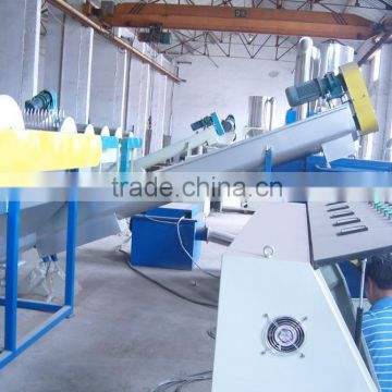waste pe pp recycling machine