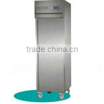 commercial kitchen freezer GH-1.0L1