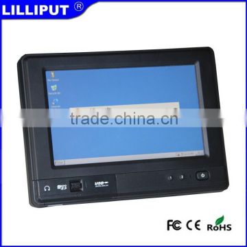 High Brightness 7" Touch Screen Terminal Comply with IP64 Standard