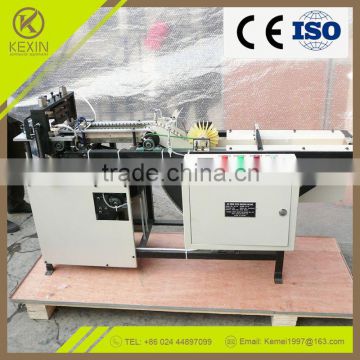 LY5 Affordable Merchandising China Industrial mini offset printing machine price