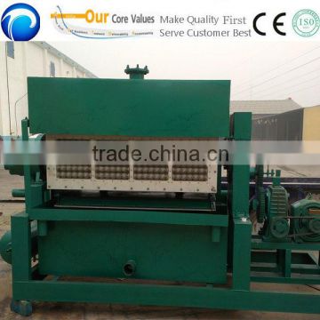 High quality used paper pulp egg tray making machine