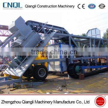 High efficiency mobile mini concrete mixing plant manufacture for sale