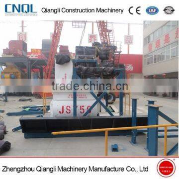 Small YHZS35 Mobile Concrete Batching Station/Plant