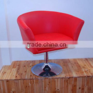 comfortablePU leather leisure chair