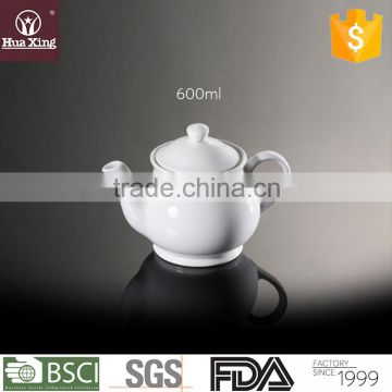 H6401 guangdong chaozhou 600ml white corundum porcelin tea pots