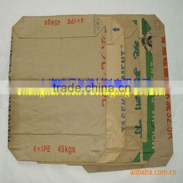 multiwall pe film inner high grade paper bag 45kg 50kg