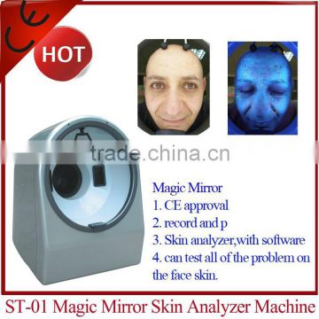 skin scope analyzer. 3d face camera