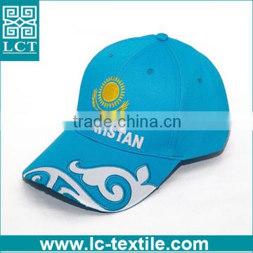 shiny color baseball cap with Kyrgyzstan national flag embroidery