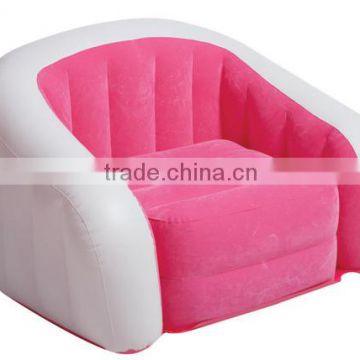 inflatable leisure chair