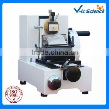 Histology instrument semi-automatic rotary paraffin microtome