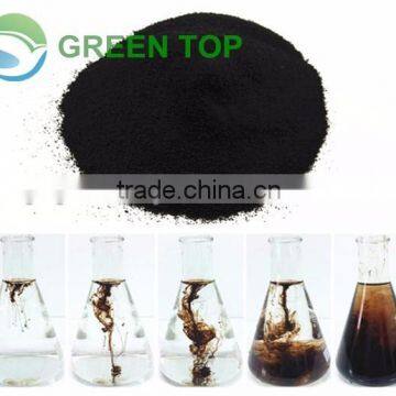 Quick released water soluble humic acid potassium humate agriculture organic fertilizer