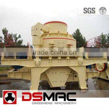 Artificial Sand Making Plant With High Capacity