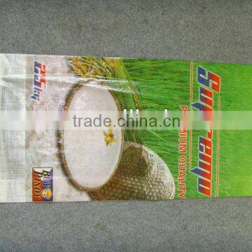 Industrial PP Woven Sack Flour bag Fertilizer bag