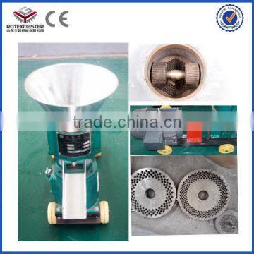 Factory Price Small Capacity pellet manufacturing equipment flat die poultry animal feed machine