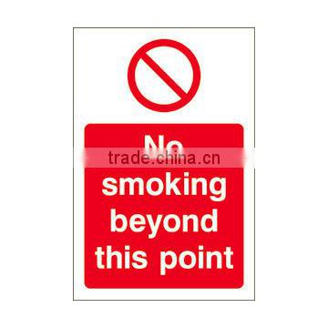 No smoking beyond this point vinyle sticker