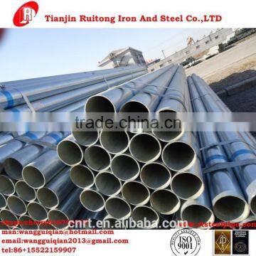 hot dipped galvanized q235 erw welded pipe