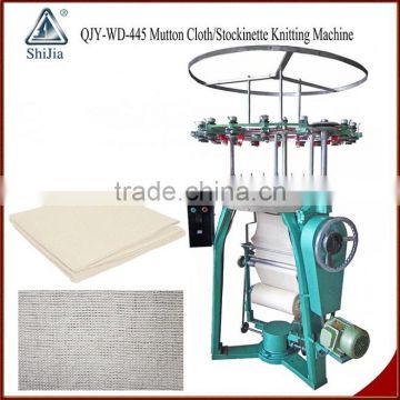 Mutton cloth machines
