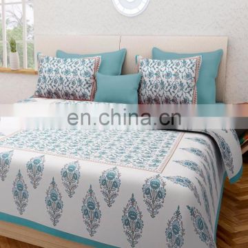 Pure Cotton Double Bed Sheet With 2 Pillow Cover