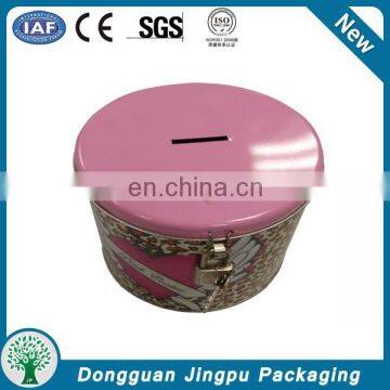 factory price custom printed saving pot metal tin box