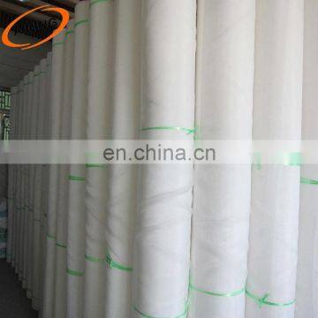 Agricultural greenhouse farm anti insect netting 60g