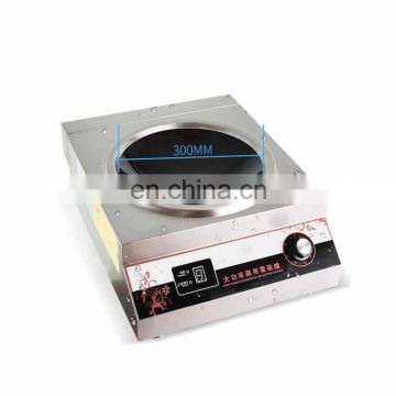 intelligent control induction cooker