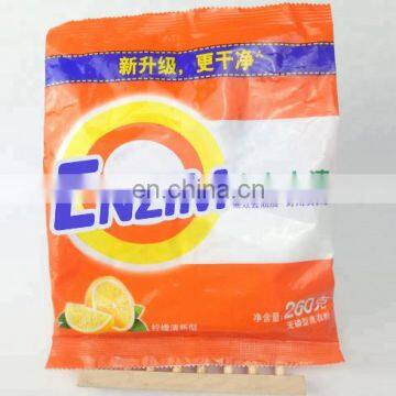 Best Price Commercial laundry soap powder make machine blue washing powder washing powder plant
