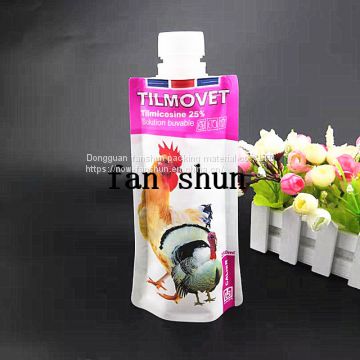 Food grade chicken seasoning packaging bag/aluminized Yin Yang standing spout bag white sugar oblique mouth bag