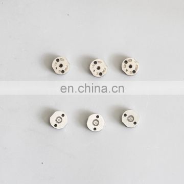 good quality fuel injector valve plate 19# orifice valve for 095000-5471,095000-8901,095000-5341,095000-6366