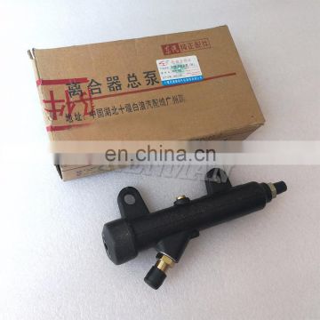 Dongfeng cummins Clutch master cylinder assembly 1604N-010