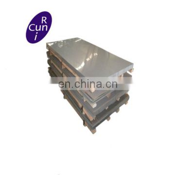 Factory supply high quality GH4080A sheet plate price
