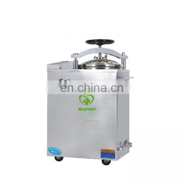 MY-T019 Hand wheel type 35L -100L stainless vertical autoclave