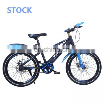 Factory china racing bikes price children bicycle / kids bike saudi arabia / CE 20'' cheap price kids small bicycle