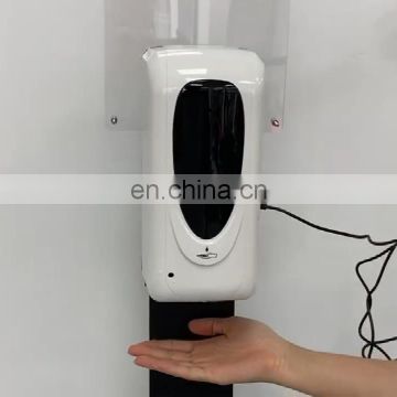 Household automatic soap dispenser / battery plastic refillable hanging hands free dispenser soap