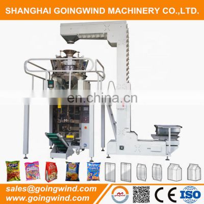 Automatic vertical pillow bag packing machine auto multifunctional vibrator feeder packer equipment cheap price for sale