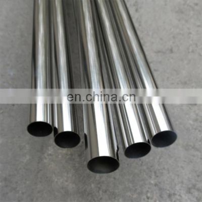 Wholesale Thickness 2.0Mm Stainless Steel Seamless Pipe Tube