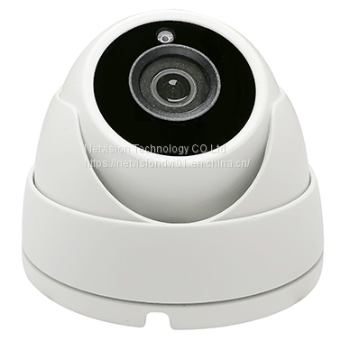 Hik Compatible water/weather proof  Security Surveillance  CCTV 5MP Fixed Lens 2.8mm IP Camera H. 264 & H. 265