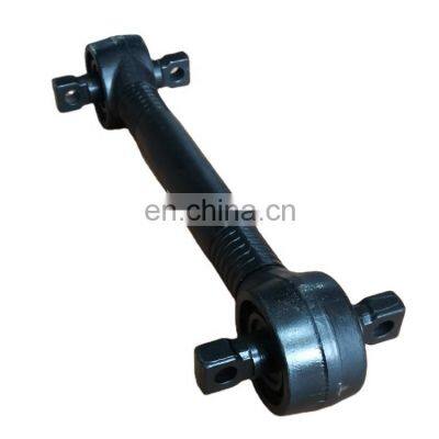 Thrust Rod Assembly (Fixed) - Middle Axle 2931010-T2100 Engine Parts For Truck On Sale