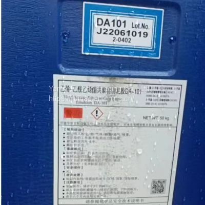 Dairen Chemical Corporation VAE Emulsion DA-101 Adhesive Glue DA101