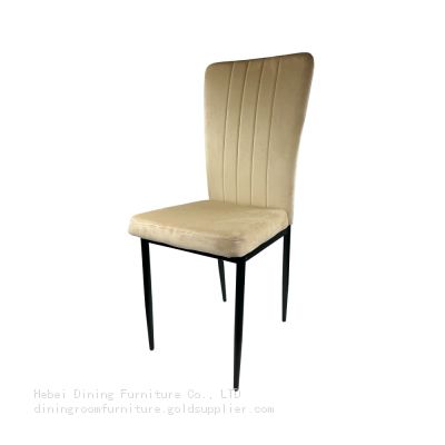Metal Leg Leather Upholstered Accent Dining Chair DC-U22D