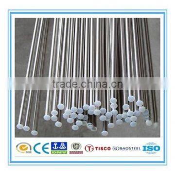 Gold Supplier 304 Stainless Steel Round Bar