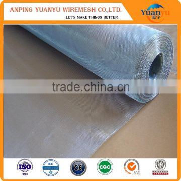 Cheapest!!! 14*14 fiberglass window screen for insect