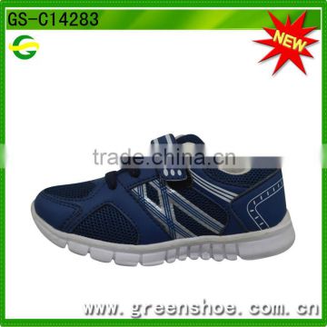 2016 New arrive best price good quality kids running sports shoes warking sport shoes for boys