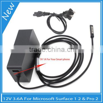 Good quality 2016 laptop ac adapter for Microsoft Surface Pro2