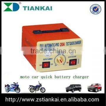 12v 24v automatic battery charger from China's best supplier