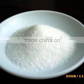 Polyacrylamide PAM for paper making