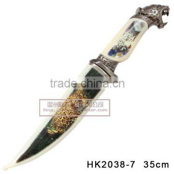 Wholesale hunting knife HK2038-7