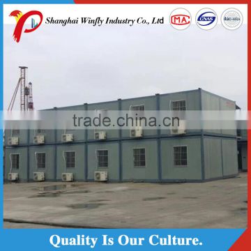 professional high quality container house with wheels