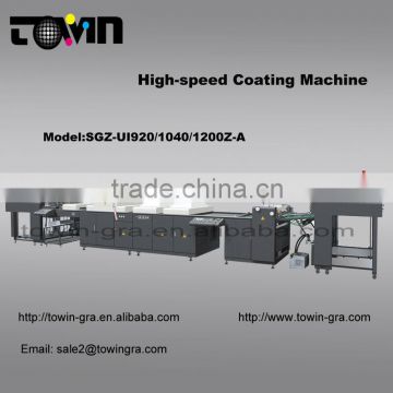 High-speed coating machine-SGZ-UI1200Z-A